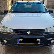 وانت آریسان 2