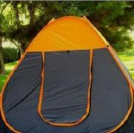 چادور مسافرتی