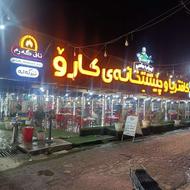 کباب زن حرفه ای