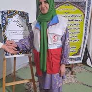 طب سنتی ایرانی