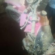 موتور تریل الکانس