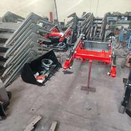 بیل جلو تراکتور