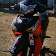 بیکلاج ناتالی