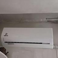 فروش فوری اسپلیت