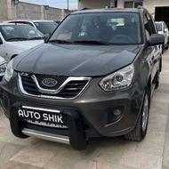 ام وی ام X33 1394(اقساطی)