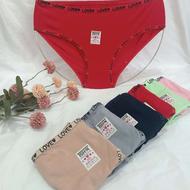 لباس زیر زنانه