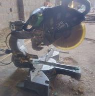 فارسی‌بر‌هیتاچی