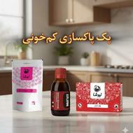 پگیچ های کاهش وزن و پاکسازی بدن