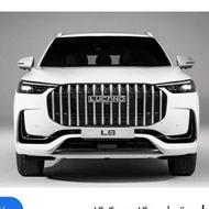 لندکروز چینی ال هشت