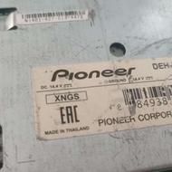 پخش 9650پایونیر،میدرنج و ساب پایونیر