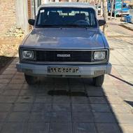 مزدا دور رنگ خیلز تمیز