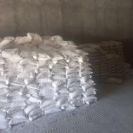 فروش سیمان بصورت عمده و خرد