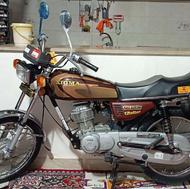 زیگما مزایده