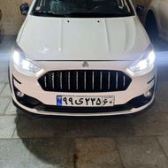 اطلس G باسانروف مدل 1404