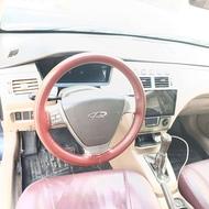 ام وی ام 530 سالم