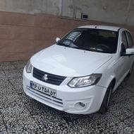 ساینا بدون رنگ درجه یک