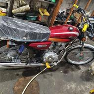 موتورهندا94