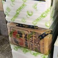 دستگاه بستنی .دستگاه قیفی.دستگاه بستنی ساز .دستگاه بستنی نیک