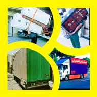 شرکت باربری(اطلس بار)اثاثکشی*بسته بندی+بیمه