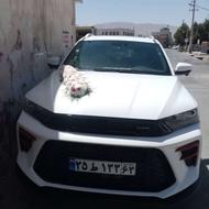 کی ام سی A5 مدل 2024