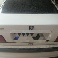 وسیله نقلیه