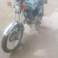 موتور مزایده ای 89