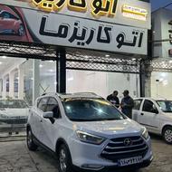 جک S3 1397 سفید