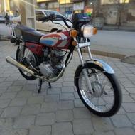 مهرو درحد سالم