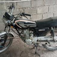 موتور 150 پنج دنده