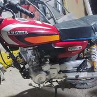 تعویضه موتوره 150 انژکتور صفر با پیکان و فروشی