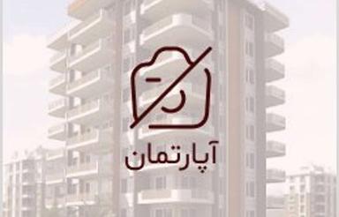 فروش آپارتمان 90 متر در بلوار امام رضا
