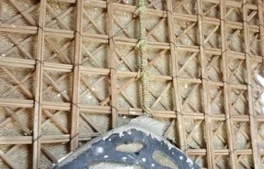 سراوان. بم پشت