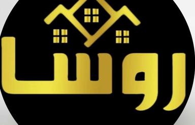 فروش تجاری و مغازه 156 متر در بلوار کریمی