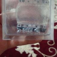 فروش توری ریش تراش بروان