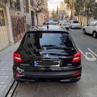 207پانا 1401 درحدصفر