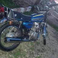 موتور هندا نامی نیاز مالی به علت جابجایی