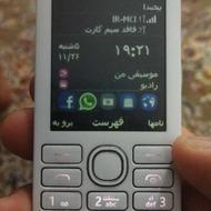 فروش گوشی نوکیا206اصلی
