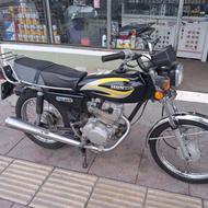 هندا مزایده تهران