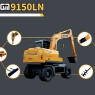 بیل لاستیکی 15 تن جین گانگ