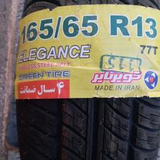 فروش لاستیک کویر تایر