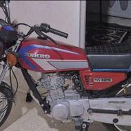 متور سیکلت رهرو 125سی سی