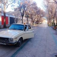 پیکان مدل 57