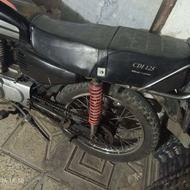 هندا 91 مدارک کامل