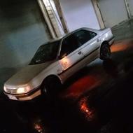 چهارصدوپنج فروشی