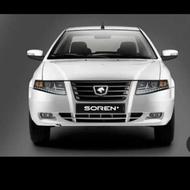 ماشین سمن سورن