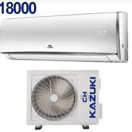 کولر گازی کم‌مصرف و پرقدرت کازوکی