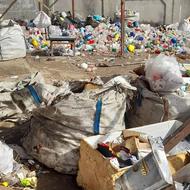 خرید انواع ضایعات آهن مس کتاب پلاستیک یخچال متور جوش کارتن