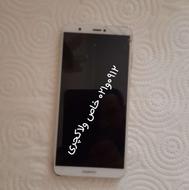 واگذاری خط خاص همراه اول کد 1 09121862556