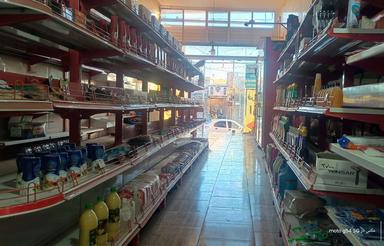 تجاری مسکونی