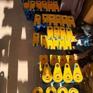 لودر لوازم چینی